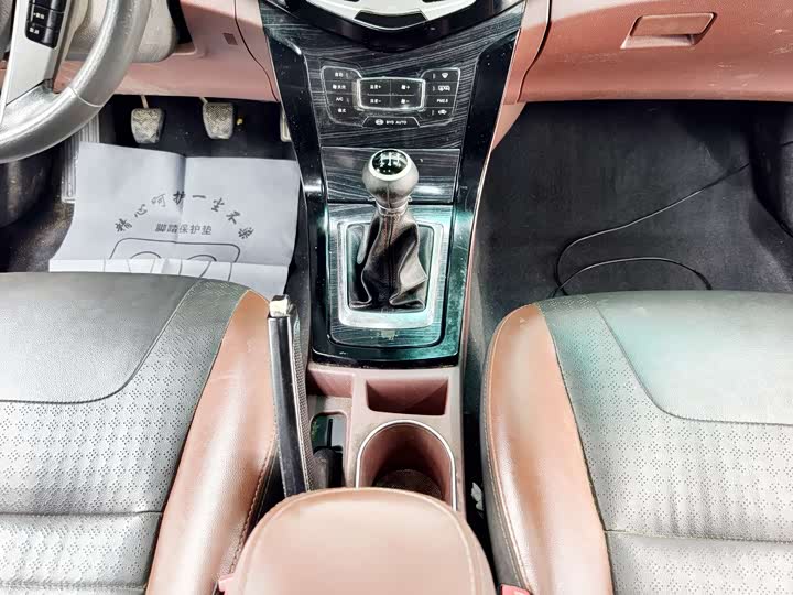 
								BYD Surui 1.5L Manual Deluxe Edition 2015 full									