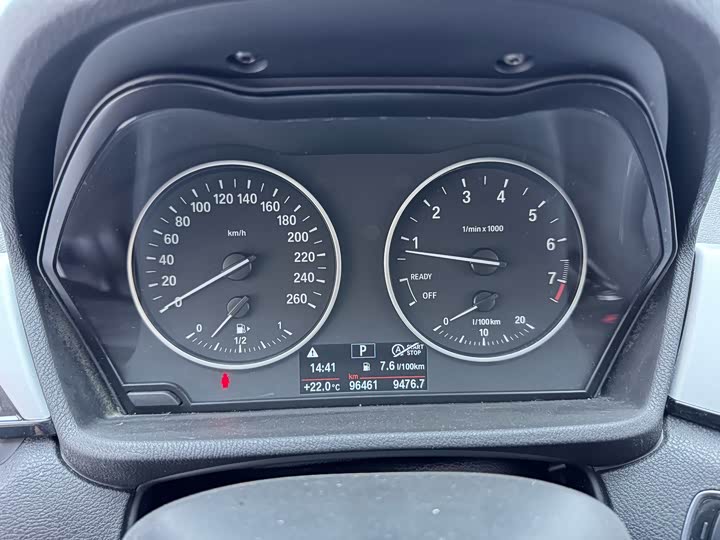 
								BMW X1 sDrive20Li Leading Edition 2018 full									