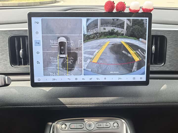 
								BYD Hiace 05 EV 2025 520KM Flagship Intelligent Navigation Edition 2025 full									