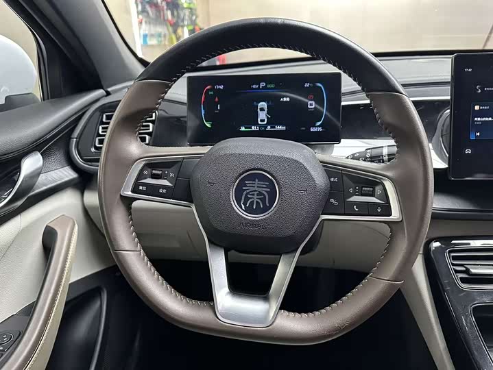 
								BYD Qin PLUS 2024 Glory Edition DM-i 55KM Leading Model 2024 full									