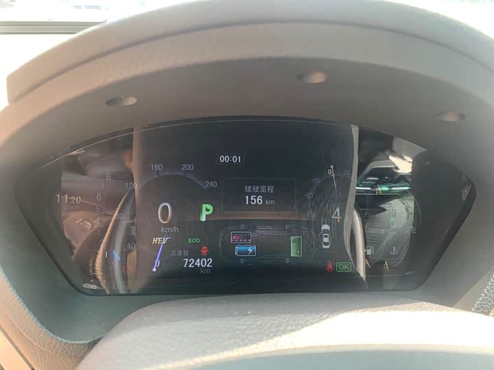 
								BYD Qin New Energy 2015 1.5T Dual Crown Flagship Plus Edition 2015 full									