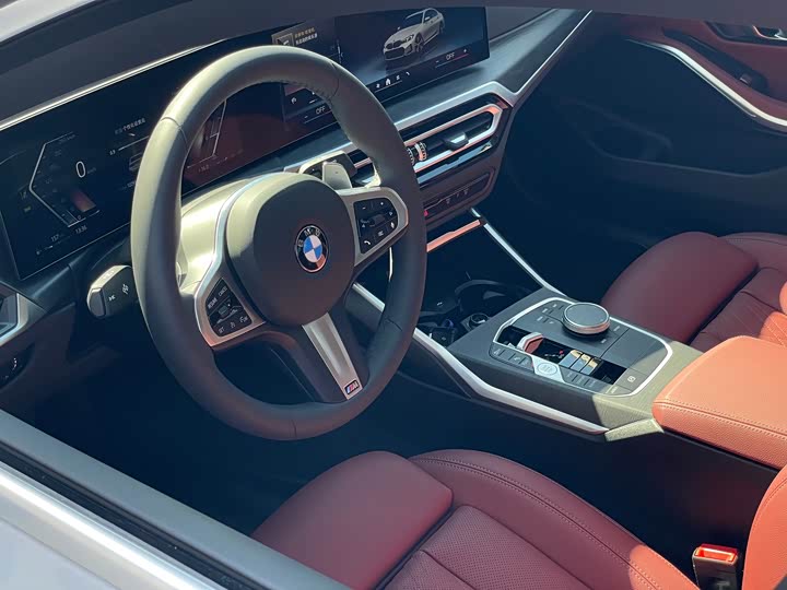 
								BMW 3 Series 325i M Sport Package 2023 full									