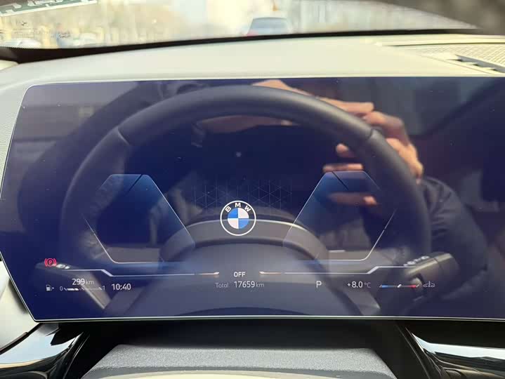 
								BMW X1 sDrive25Li X Design Package 2024 full									