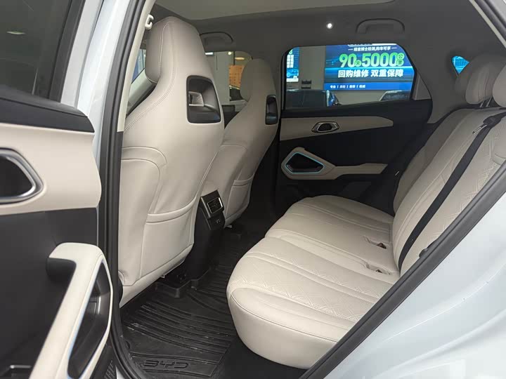 
								BYD Yuan UP 2025 Smart Driving Edition 401KM Superior Model 2025 full									