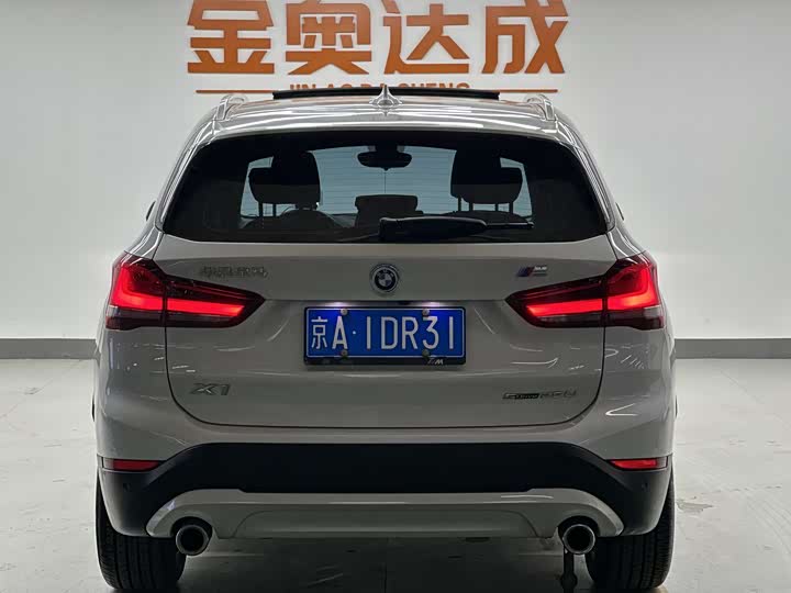 
								BMW X1 facelift sDrive25Li Leading Edition 2021 full									