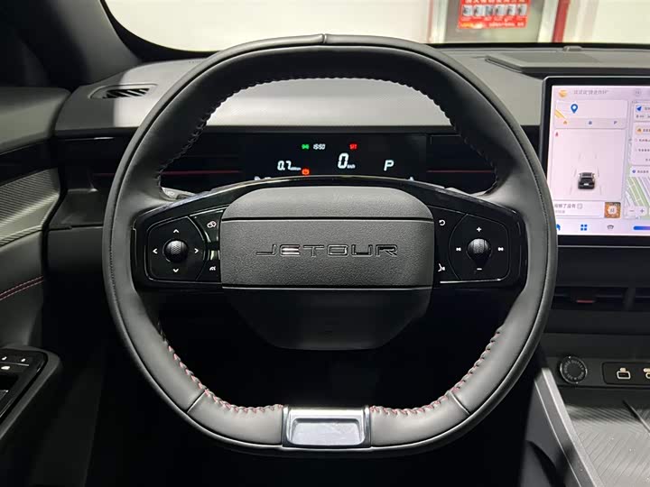 
								Jetour Dasheng 2023 full									