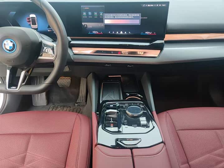 
								BMW i5 eDrive 40L M Sport Package 2025 full									