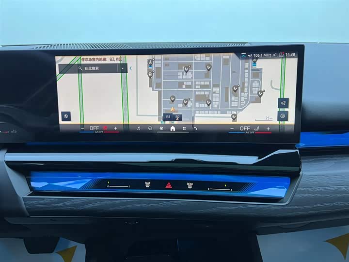 
								BMW 5 Series 530Li Leading Luxury Package 2025 full									