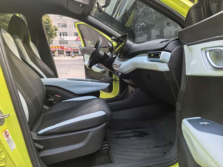 
								BYD Seagull 2023 Flying Edition 2023 full									