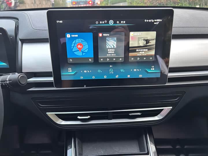 
								BYD Qin Pro New Energy 2019 EV Super Edition Standard Edition Intelligent Leading Model 2019 full									