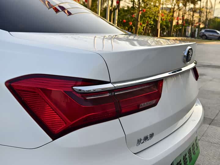 
								BYD Qin New Energy 2019 Travel Edition 2019 full									