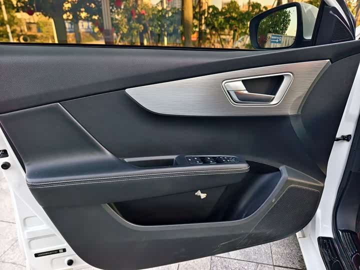 
								BYD Qin New Energy 2019 Travel Edition 2019 full									