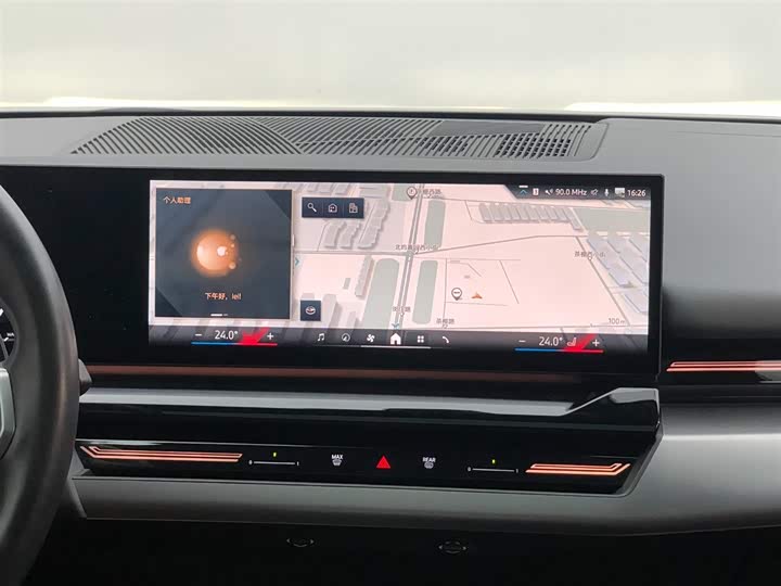 
								BMW 5 Series 525Li M Sport Package 2023 full									