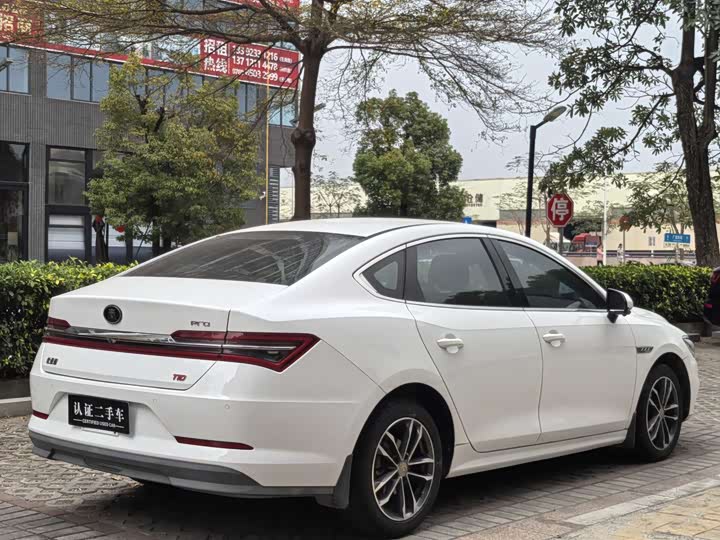 
								BYD Qin Pro 2019 Super Edition 1.5TI Automatic Intelligent Connected Premium Model 2019 full									