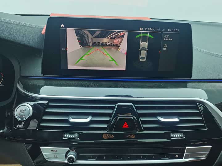 
								BMW 5 Series 530Li Leading M Sport Package 2020 full									