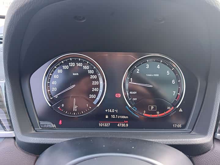 
								BMW X1 xDrive25Li Premium 2020 full									