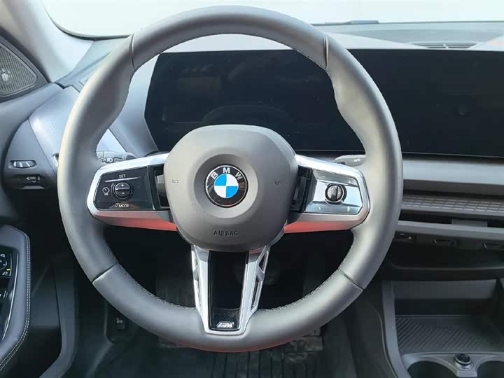 
								BMW iX3 2025 full									