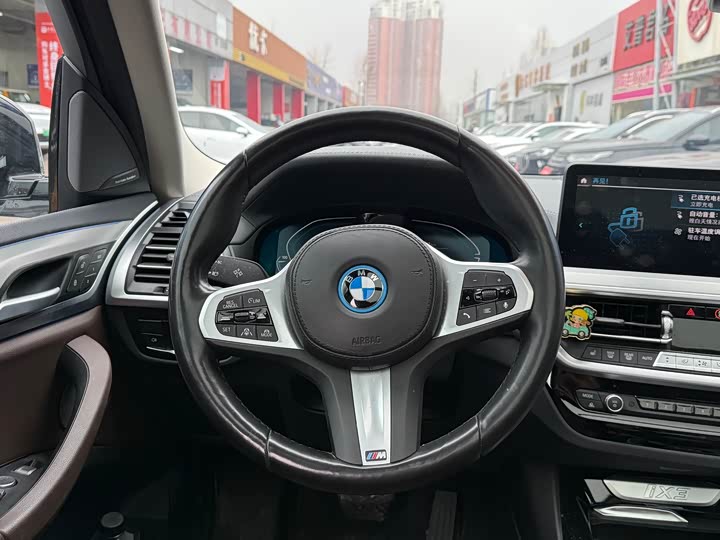 
								BMW iX3 2022 full									